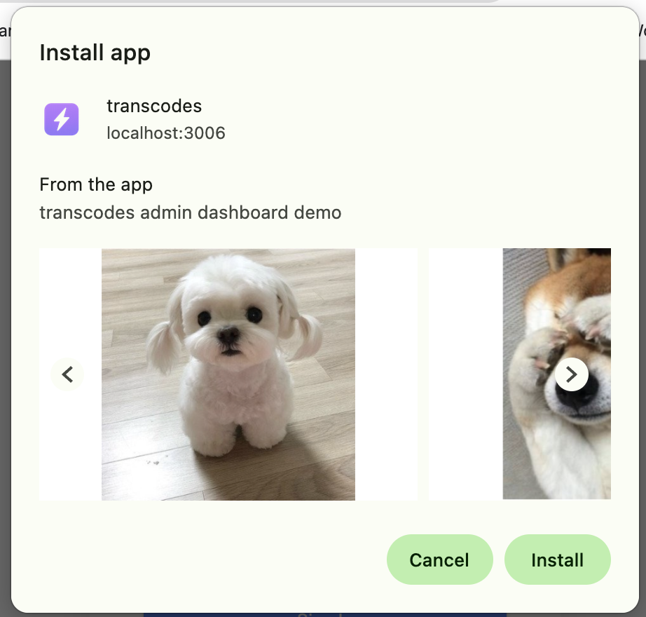 Browser Install app dialog rendering uploaded screenshots in a carousel